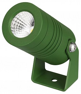 Светильник на штанге ALT-RAY 042660