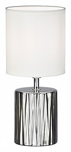 Настольная лампа декоративная Elektra 10195/L Silver