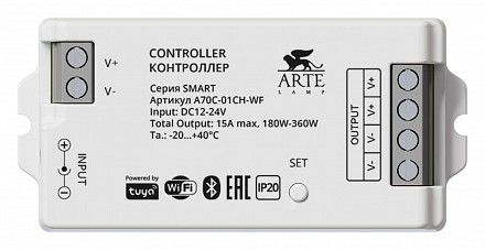Конвертер Wi-Fi для смартфонов и планшетов Smart A70C-01CH-WF