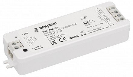 Контроллер-регулятор цвета RGBW INTELLIGENT 061638