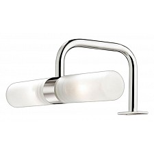 Светильник на штанге Odeon Light 2445/2 Izar