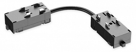 Токопровод левый  AM551 BK SMART