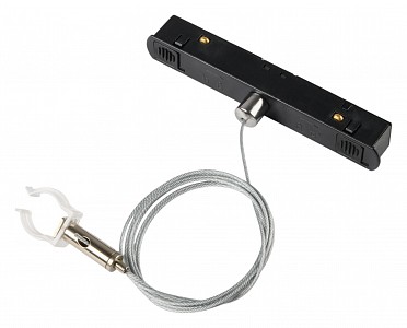 Подвес для трека Technical MT0224-PA01-B
