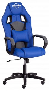 Геймерское кресло Driver, серый, синий, ткань, экокожа