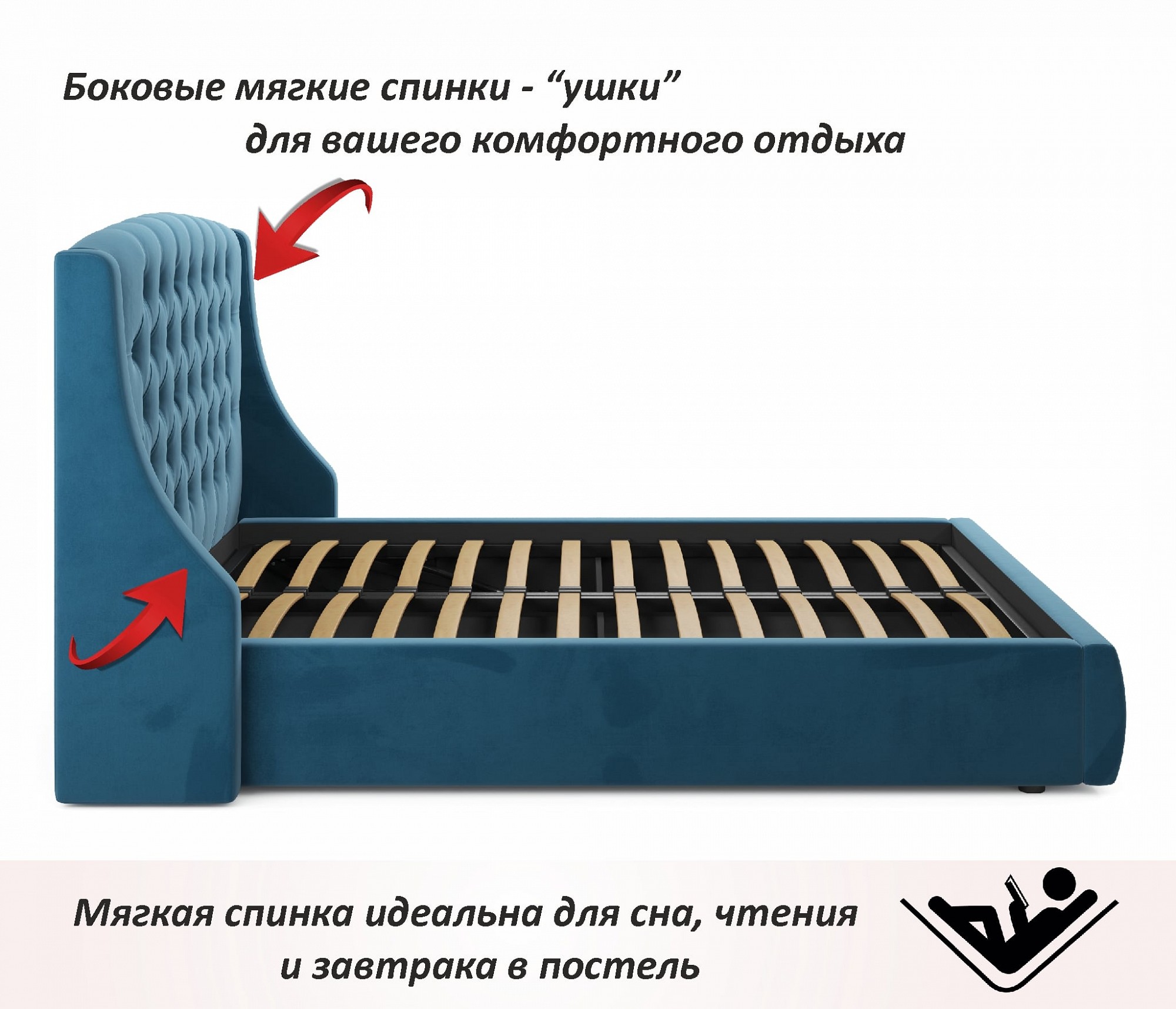 кровать стефани с подъемным механизмом