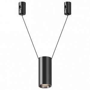 Светодиодный светильник Focus Led Maytoni (Германия)