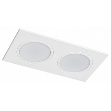 Встраиваемый светильник Piano 012826