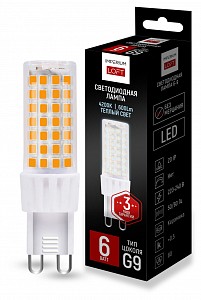 Лампа светодиодная [LED] Imperiumloft G9 6W 4000K