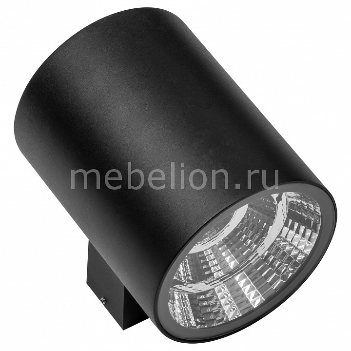

Светильник на штанге Paro LED 371672, Paro LED 371672