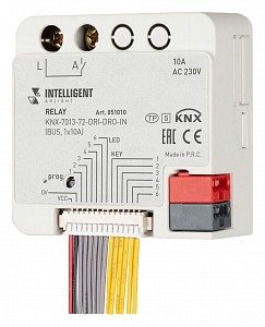 Контроллер INTELLIGENT 51010