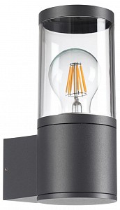 Настенный светильник Vido Novotech (Венгрия)
