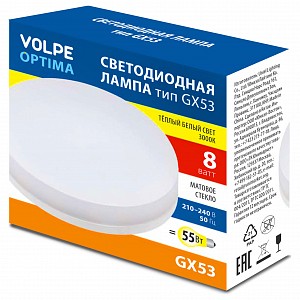Лампа светодиодная OPTIMA GX53 210-240В 8Вт 3000K UL-00008453