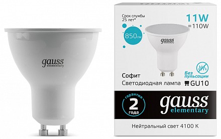 Лампа светодиодная [LED] Gauss GU10 11W 4100K