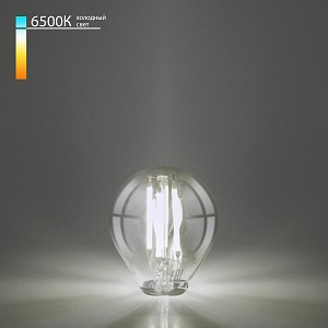 Лампа светодиодная [LED] Elektrostandard E14 8W 6500K