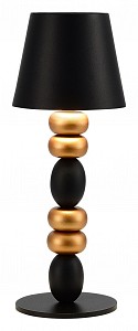 Настольная лампа декоративная Ease SL1011.414.01
