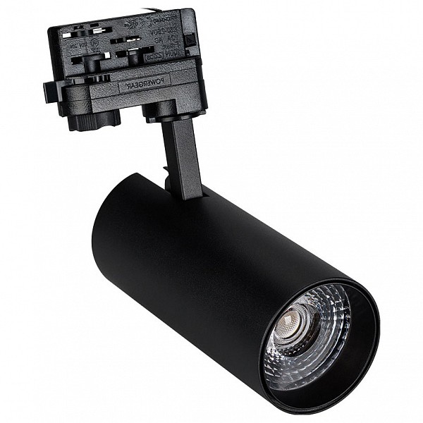 

Светильник на штанге LGD-GERA-4TR-R74-20W White (BK, 24 deg), LGD-GERA-4TR-R74-20W White (BK, 24 deg)