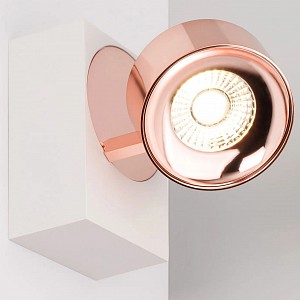 Бра SP-PLURIO Arlight (Россия)