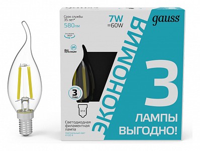 Лампа светодиодная [LED] Gauss E14 7W 4100K
