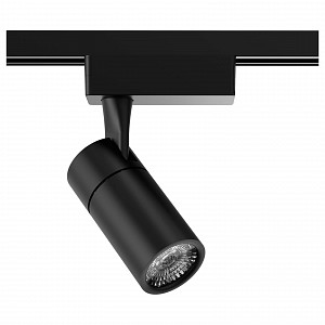 Светильник на штанге Track Light TR060