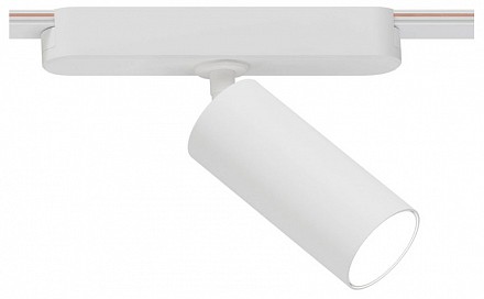 Светодиодный светильник Rapid Arte Lamp (Италия)