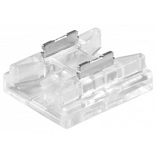 Соединитель лент линейный жесткий STD Conn-2p/2p-SMD-8mm