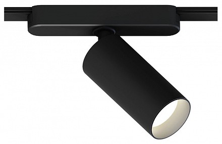 Светодиодный светильник Rapid Arte Lamp (Италия)