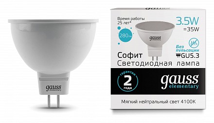 Лампа светодиодная [LED] Gauss GU5.3 3.5W 4100K