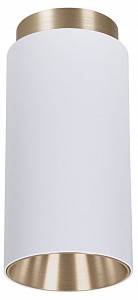 Светильник потолочный Arte Lamp Cone (Италия)