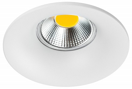 Встраиваемый светильник Levigo Base 010066