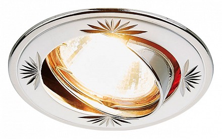 Встраиваемый светильник Classic 104A CF 104A CF PS/N
