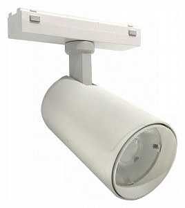 Светильник на штанге VISION48/25 SMART 4825-048-D60-10W-36DG-WH