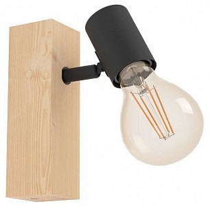 Спот TOWNSHEND 3 99477