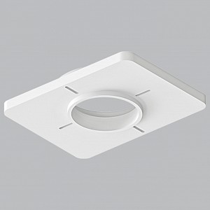 Крепление для встраивания светильника Ducre-Accessories A809001