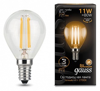 Лампа светодиодная [LED] Gauss E14 11W 2700K