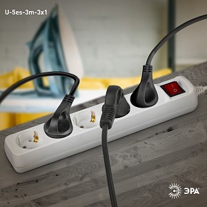 Удлинитель с выключателем  U-5es-3m-3x1