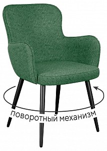 Кресло Dikline 503 поворотный