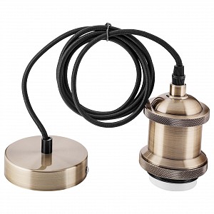 Подвесной светильник 8053