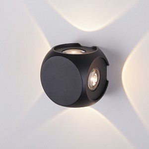 Накладной светильник Сube 1504 TECHNO LED