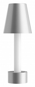 Настольная лампа декоративная Tet-a-tet MOD104TL-3AGR3K