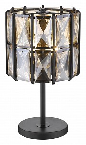Интерьерная настольная лампа  Karlin желтая E14  (Австралия)