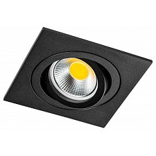 Встраиваемый светильник Singo Base 011625