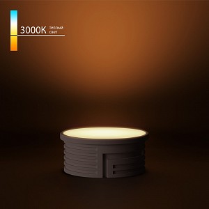 Модуль светодиодный LED Модуль 170-250В 7Вт 3000K BMGU1003