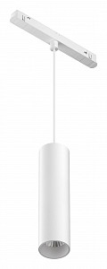 Подвесной светильник Focus LED TR041-2-12W4K-W