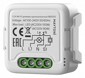 Контроллер-диммер Wi-Fi для смартфонов и планшетов  MD005