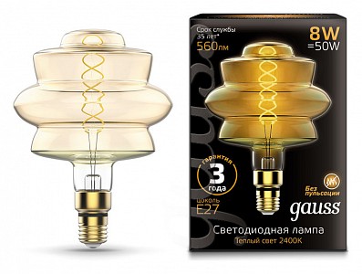 Лампа светодиодная [LED] Gauss E27 8W 2400K