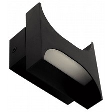Накладной светильник Shape GW-7001-5-BL-NW