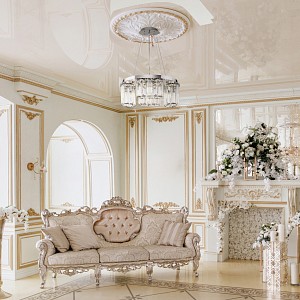 Светильник потолочный Maytoni Colline (Германия)