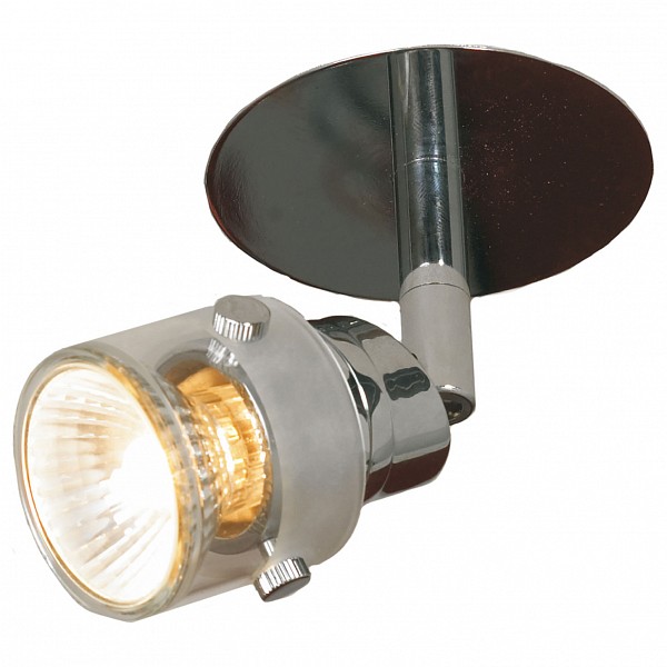 Встраиваемый светильник Perspicuo LSL-5290-01