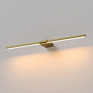Подсветка для картины Luar 40125/LED