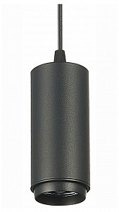 Светодиодный светильник Zoom ST-Luce (Италия)